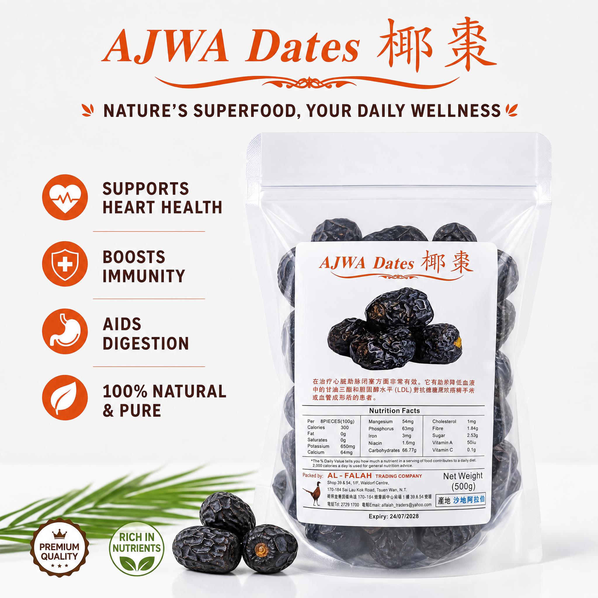 ajwa 1