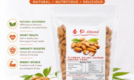 Raw Almonds (生杏仁)