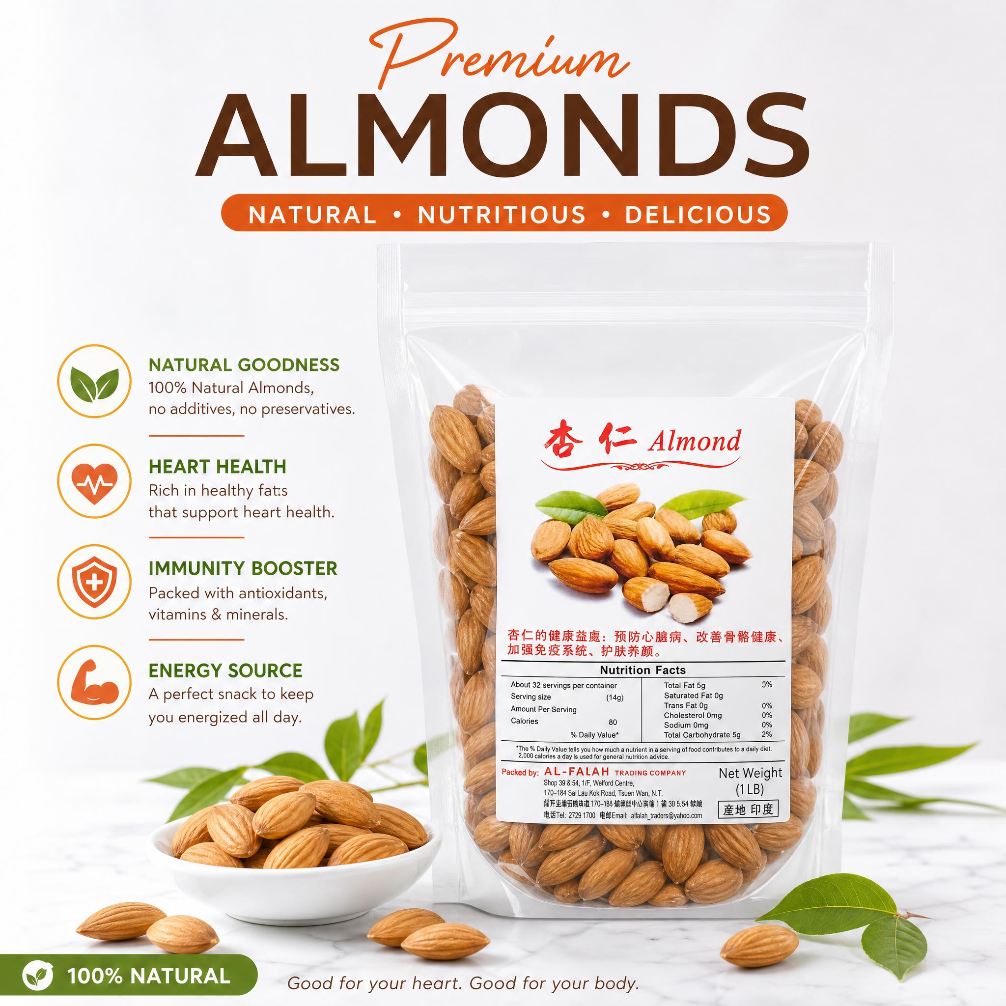 raw almond 1