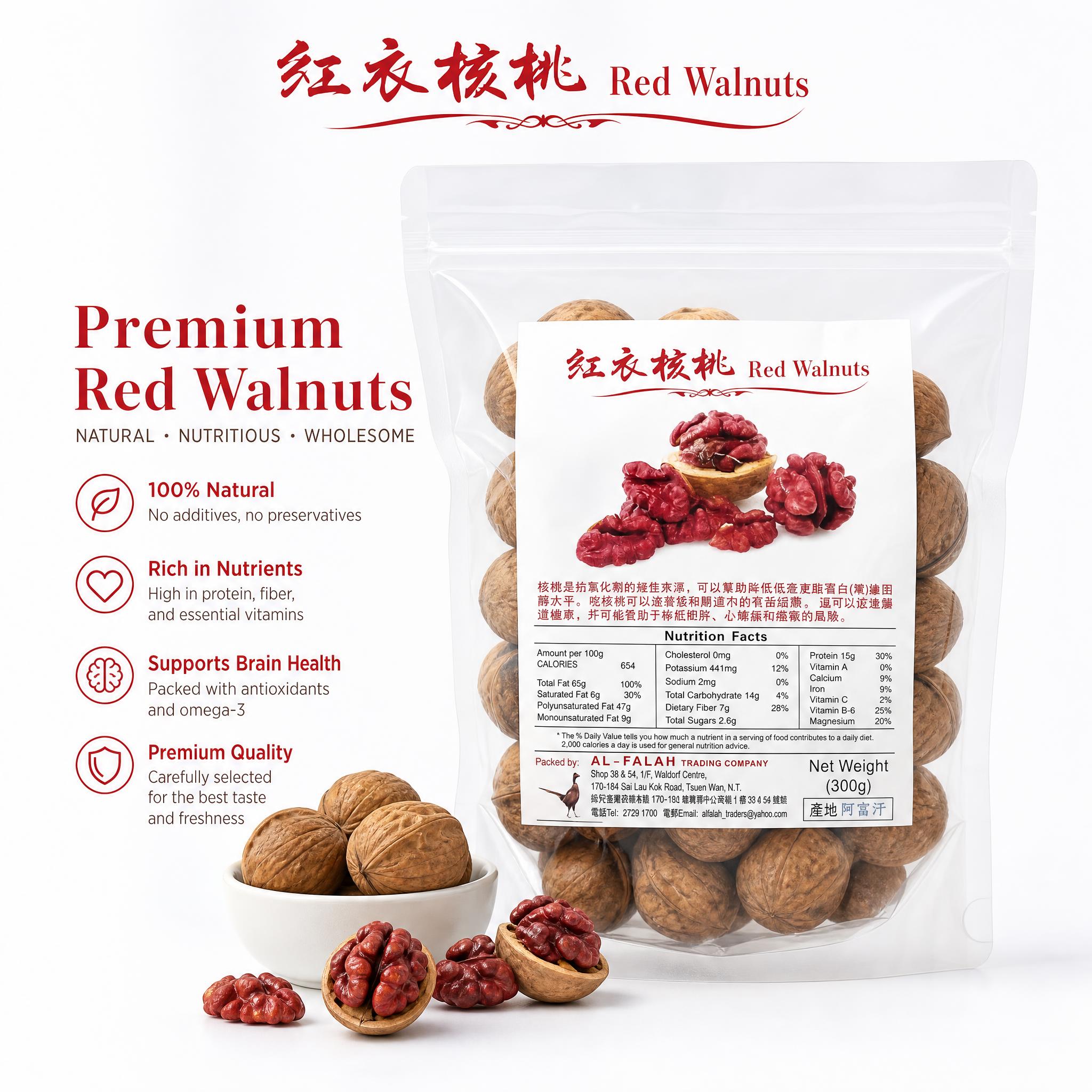 red wallnuts